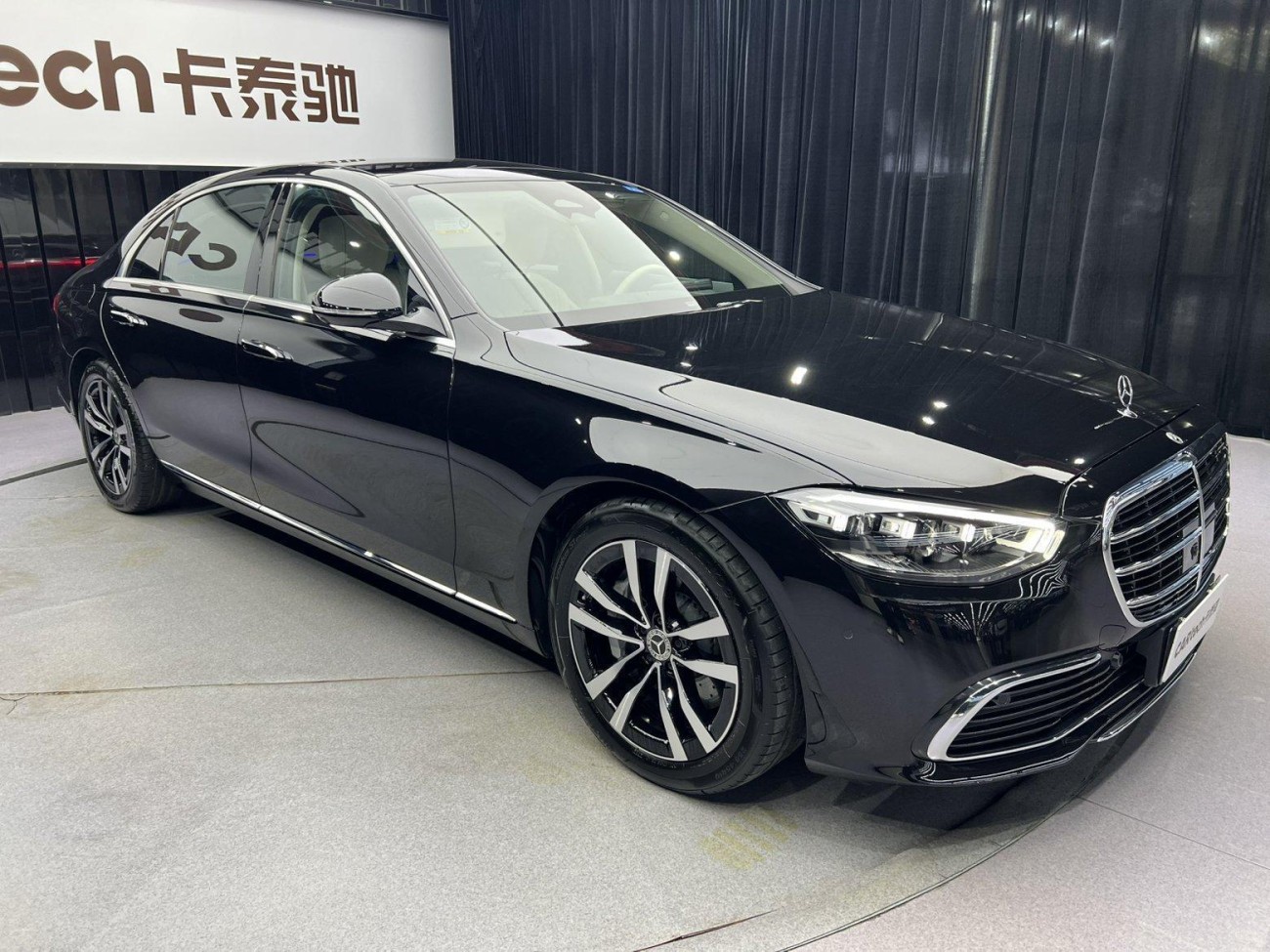 Mercedes-Benz S 400 L 2023