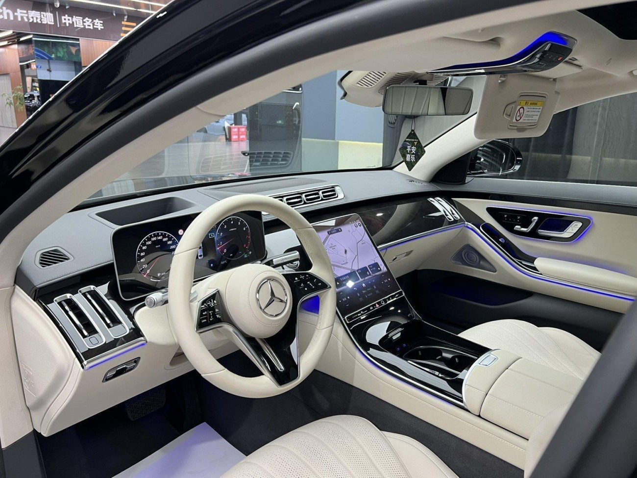 Mercedes-Benz S 400 L 2023