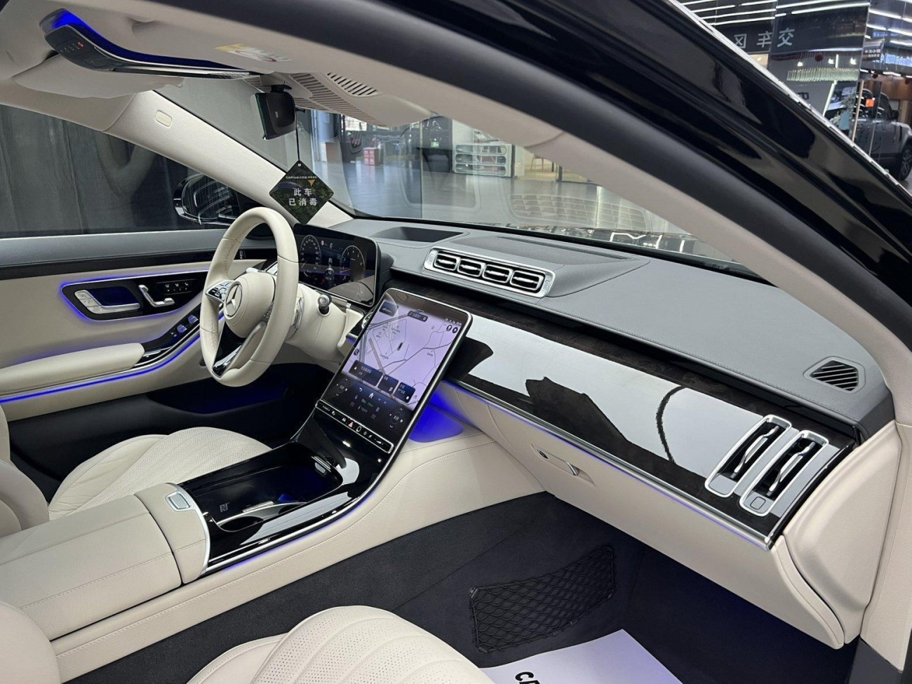 Mercedes-Benz S 400 L 2023