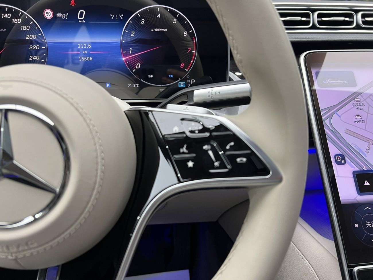 Mercedes-Benz S 400 L 2023