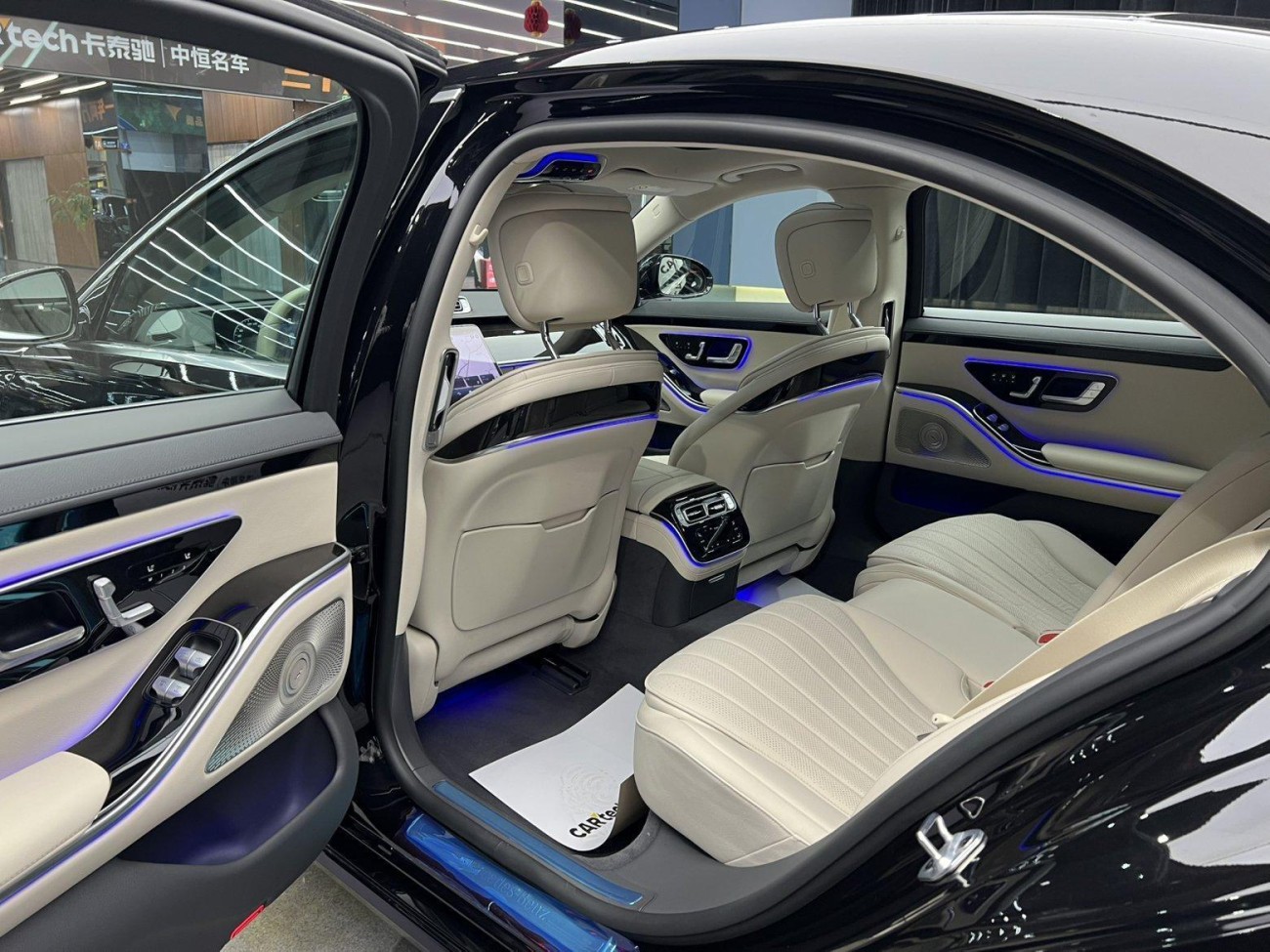 Mercedes-Benz S 400 L 2023