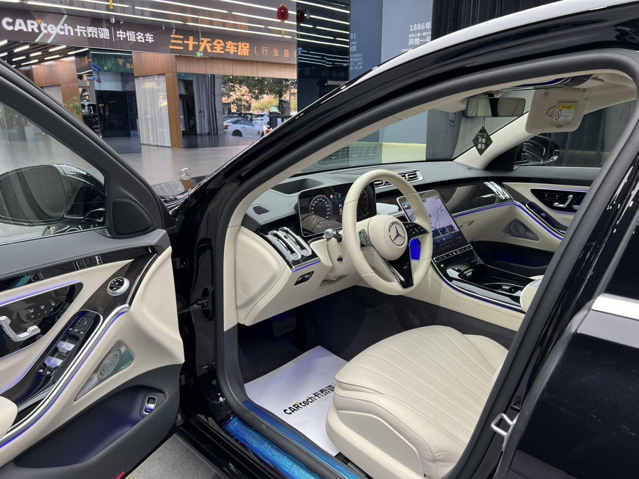 Mercedes-Benz S 400 L 2023