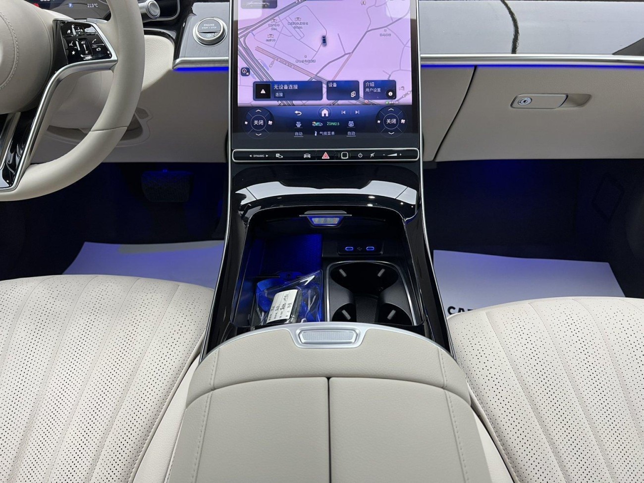 Mercedes-Benz S 400 L 2023