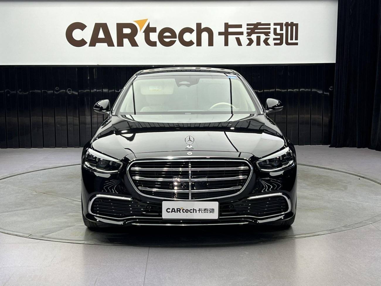 Mercedes-Benz S 400 L 2023