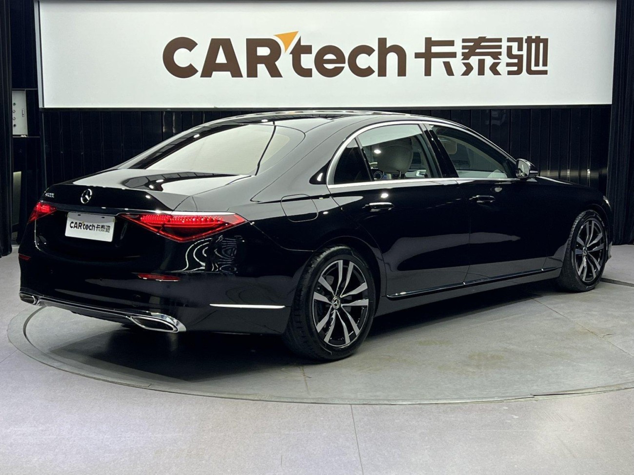 Mercedes-Benz S 400 L 2023