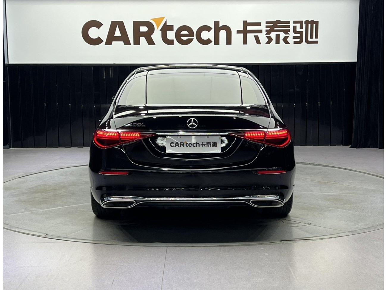 Mercedes-Benz S 400 L 2023