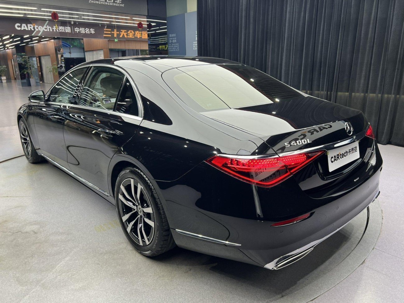 Mercedes-Benz S 400 L 2023