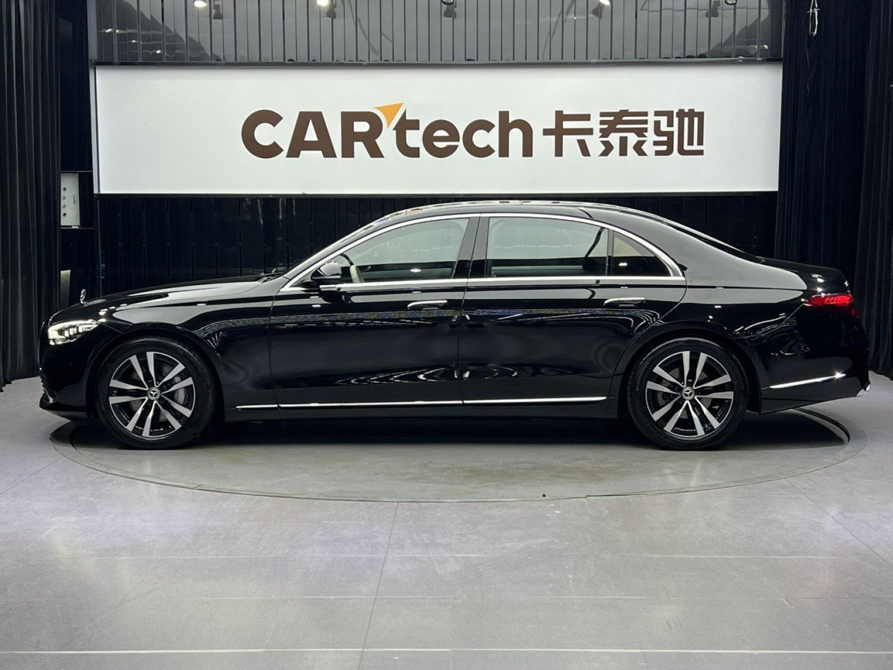 Mercedes-Benz S 400 L 2023