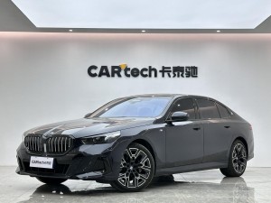 BMW 530Li 2025