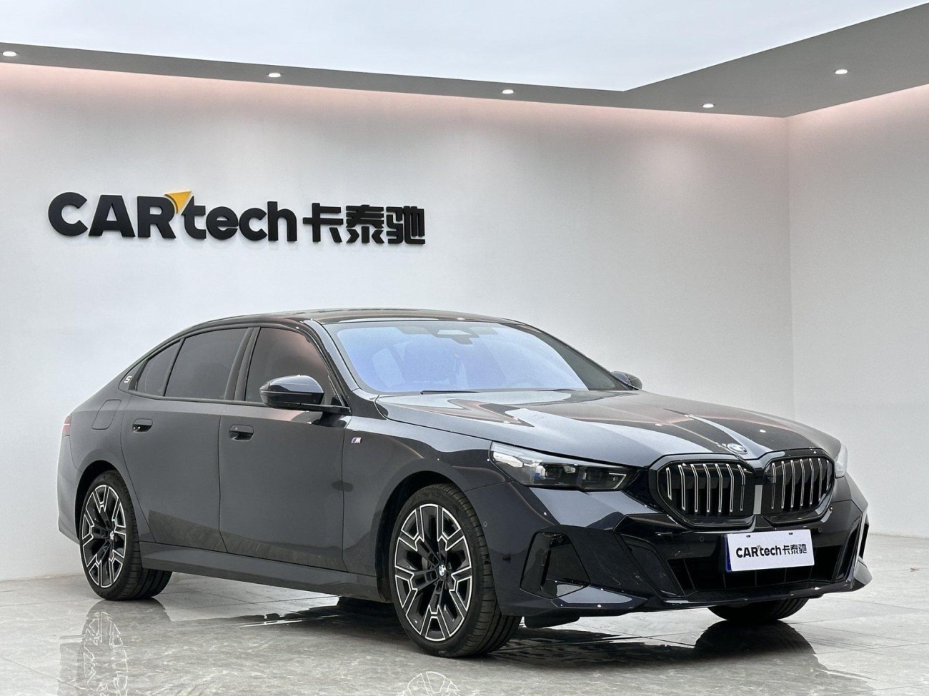 BMW 530Li 2025
