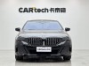 BMW 530Li 2025