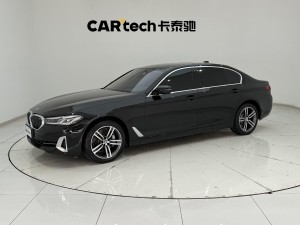 BMW 530Li 2022