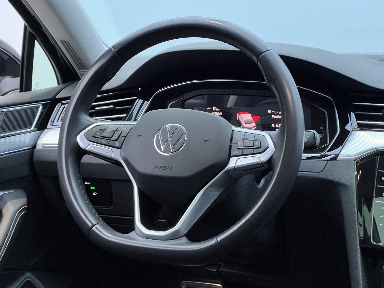 Volkswagen Magotan 2023