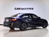 BMW 330Li 2026