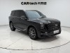 Trumpchi GS8 2023
