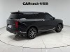 Trumpchi GS8 2023