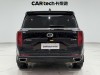 Trumpchi GS8 2023