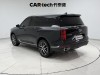 Trumpchi GS8 2023