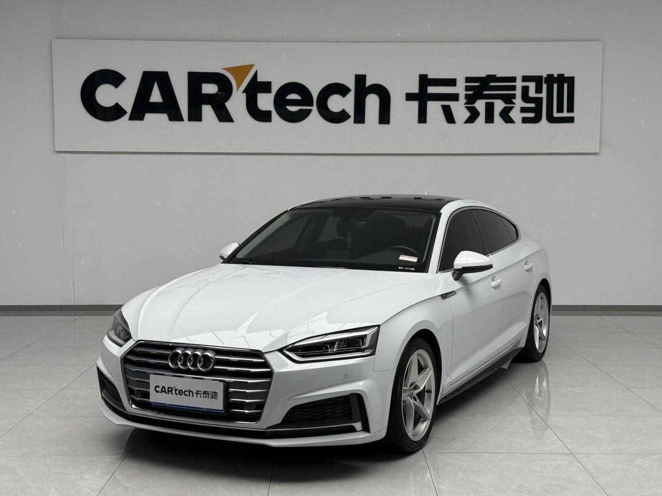 Audi A5 2021