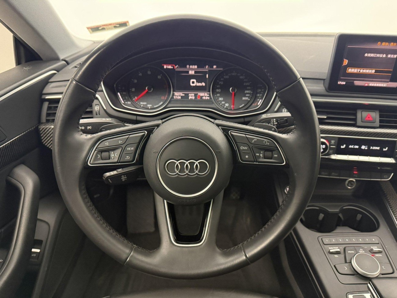 Audi A5 2021