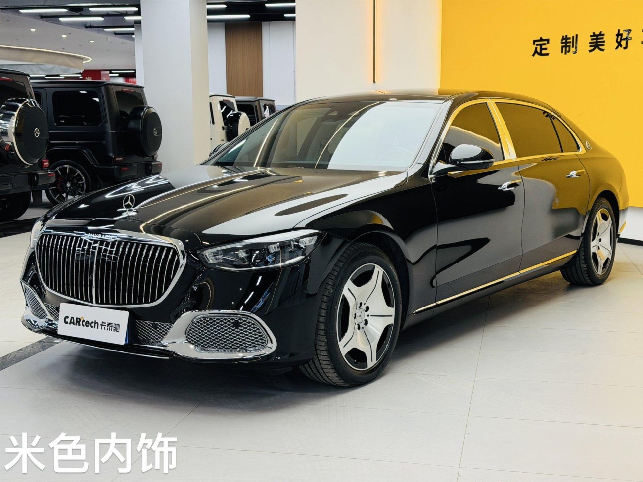 Mercedes-Benz S 480 4MATIC 2023