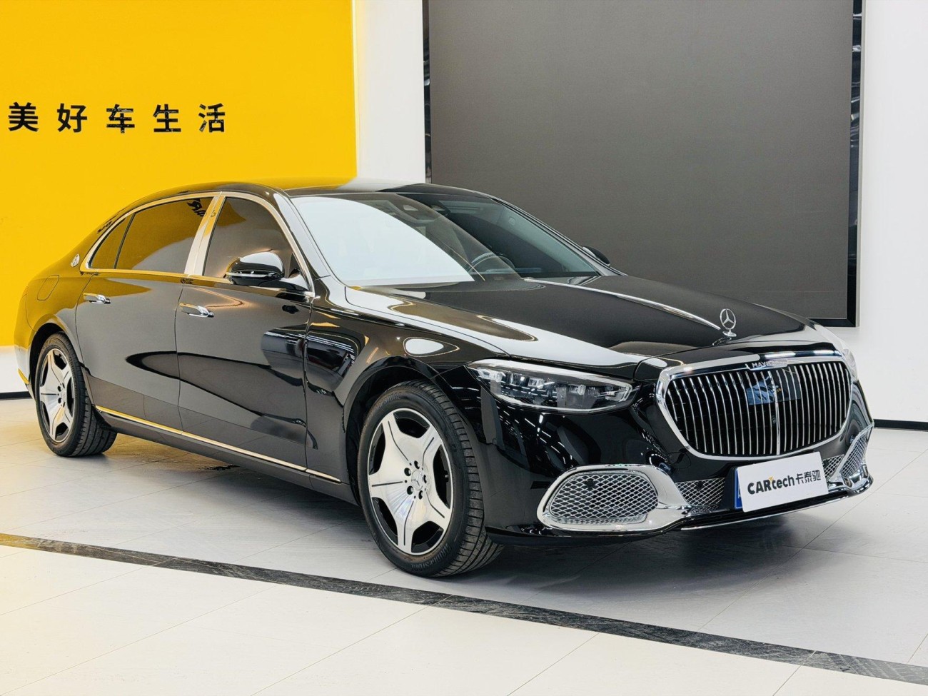 Mercedes-Benz S 480 4MATIC 2023