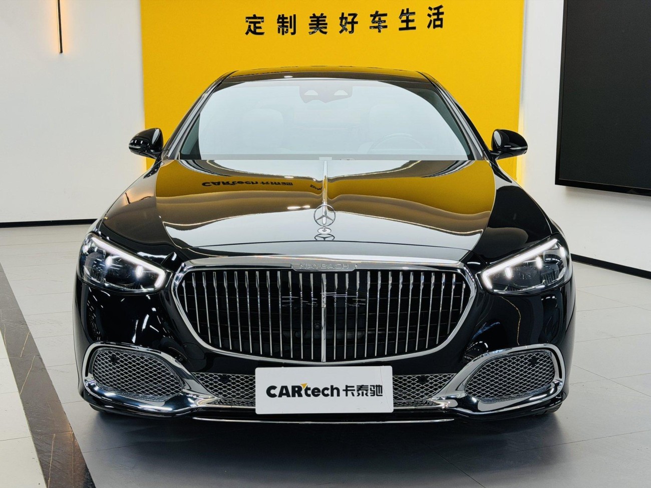 Mercedes-Benz S 480 4MATIC 2023