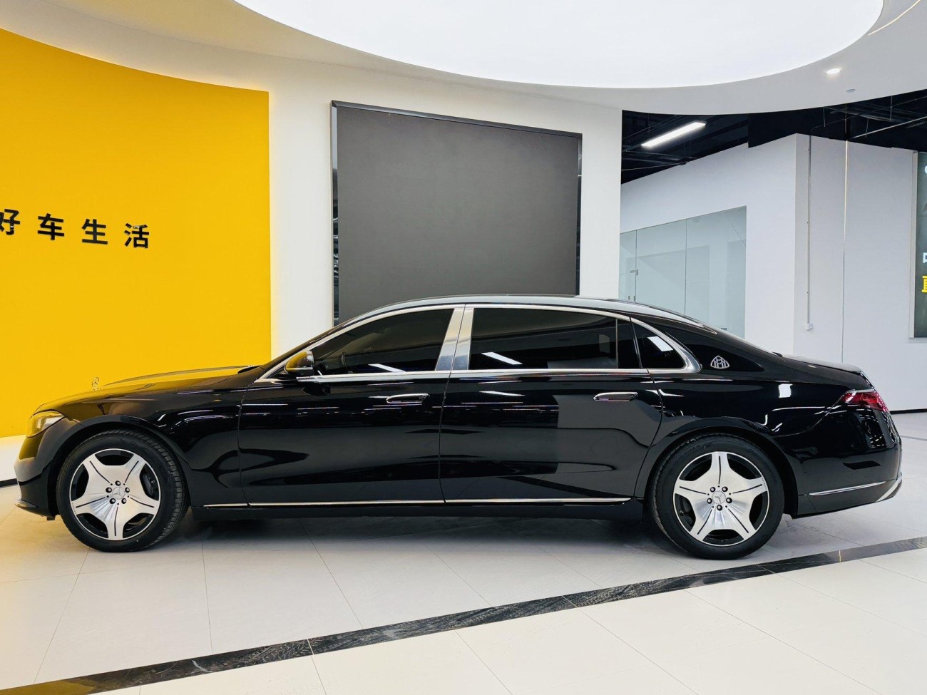 Mercedes-Benz S 480 4MATIC 2023