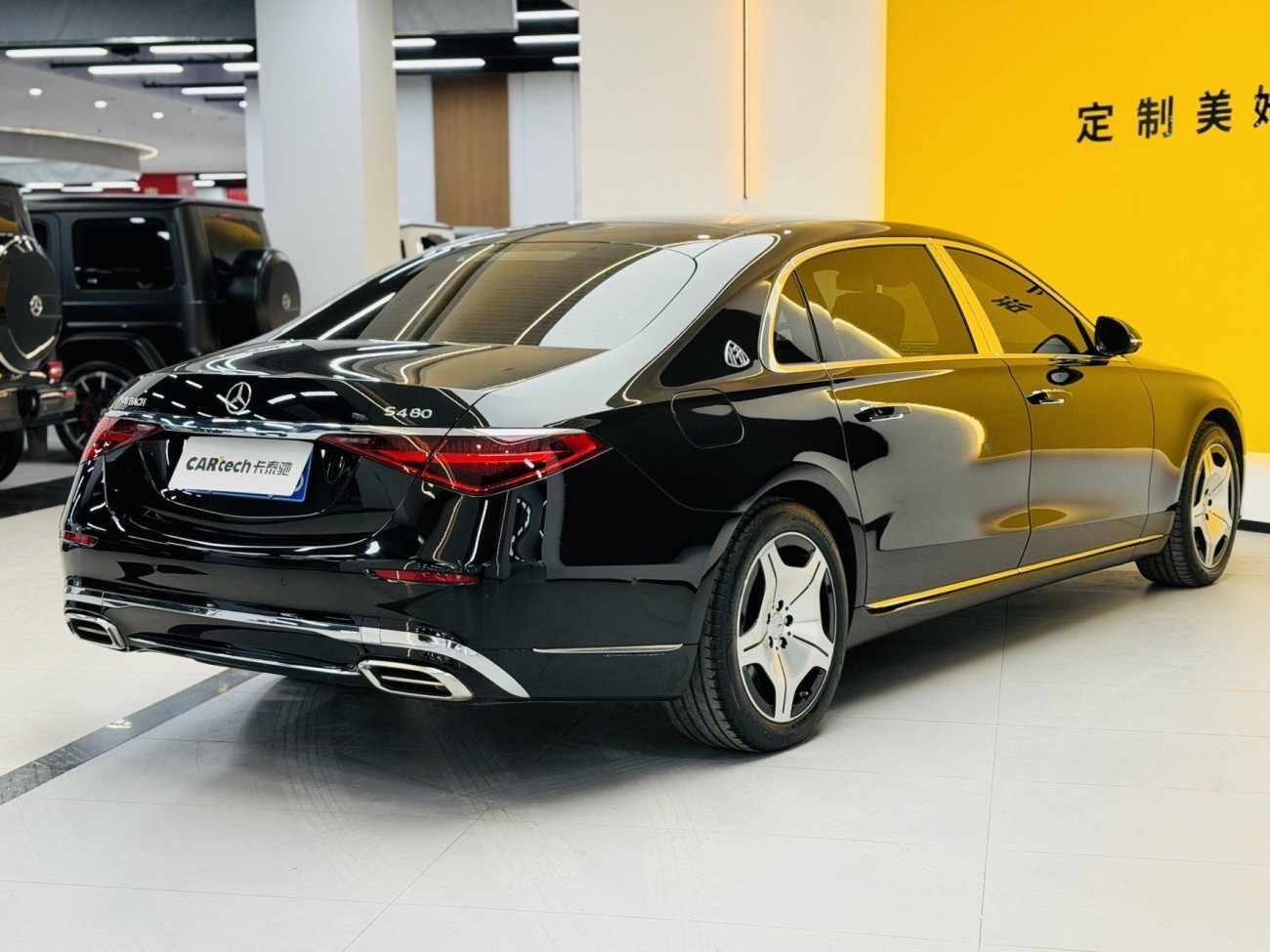Mercedes-Benz S 480 4MATIC 2023