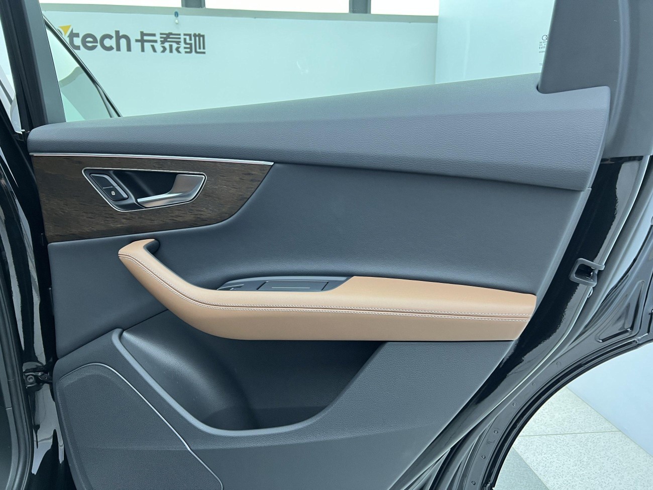 Audi Q7 45 TFSI 2024