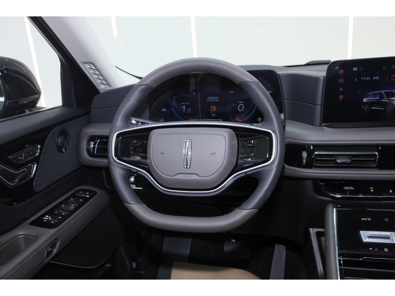 Lincoln Aviator 2025