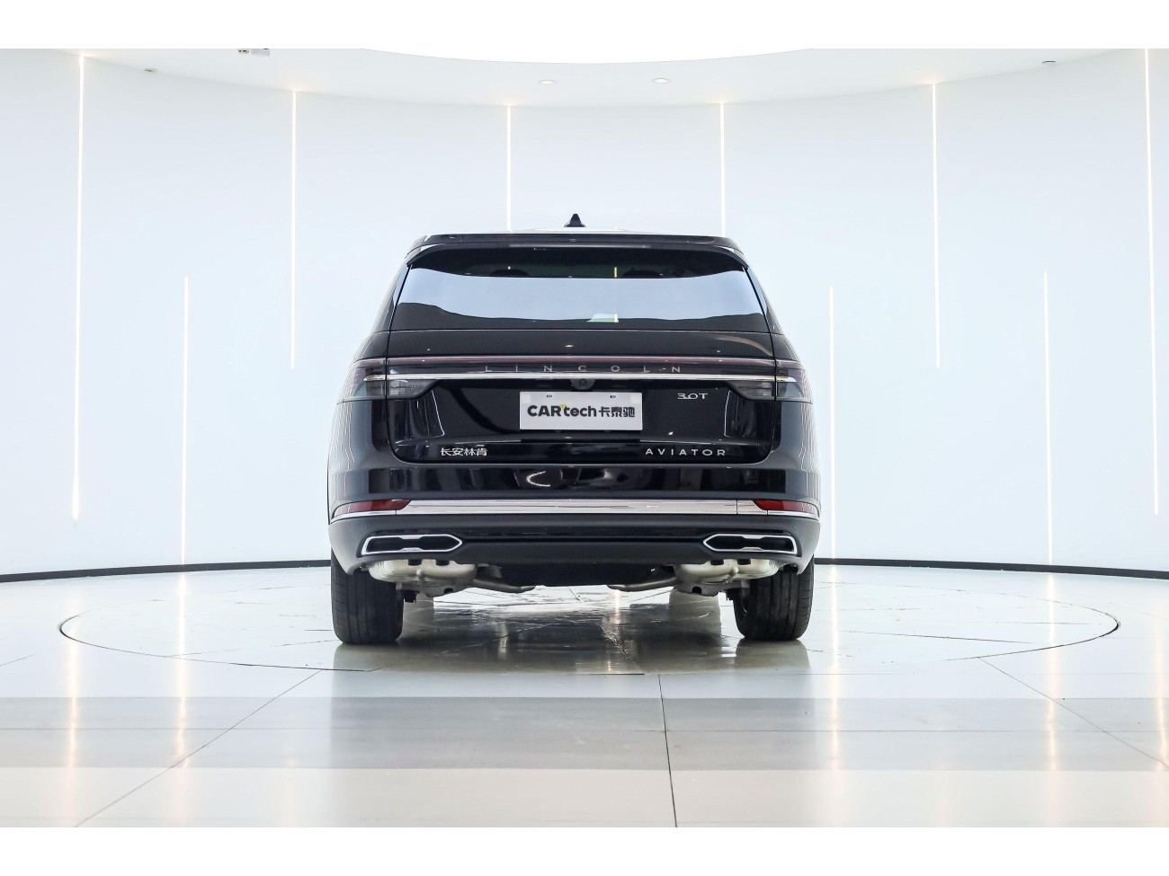 Lincoln Aviator 2025