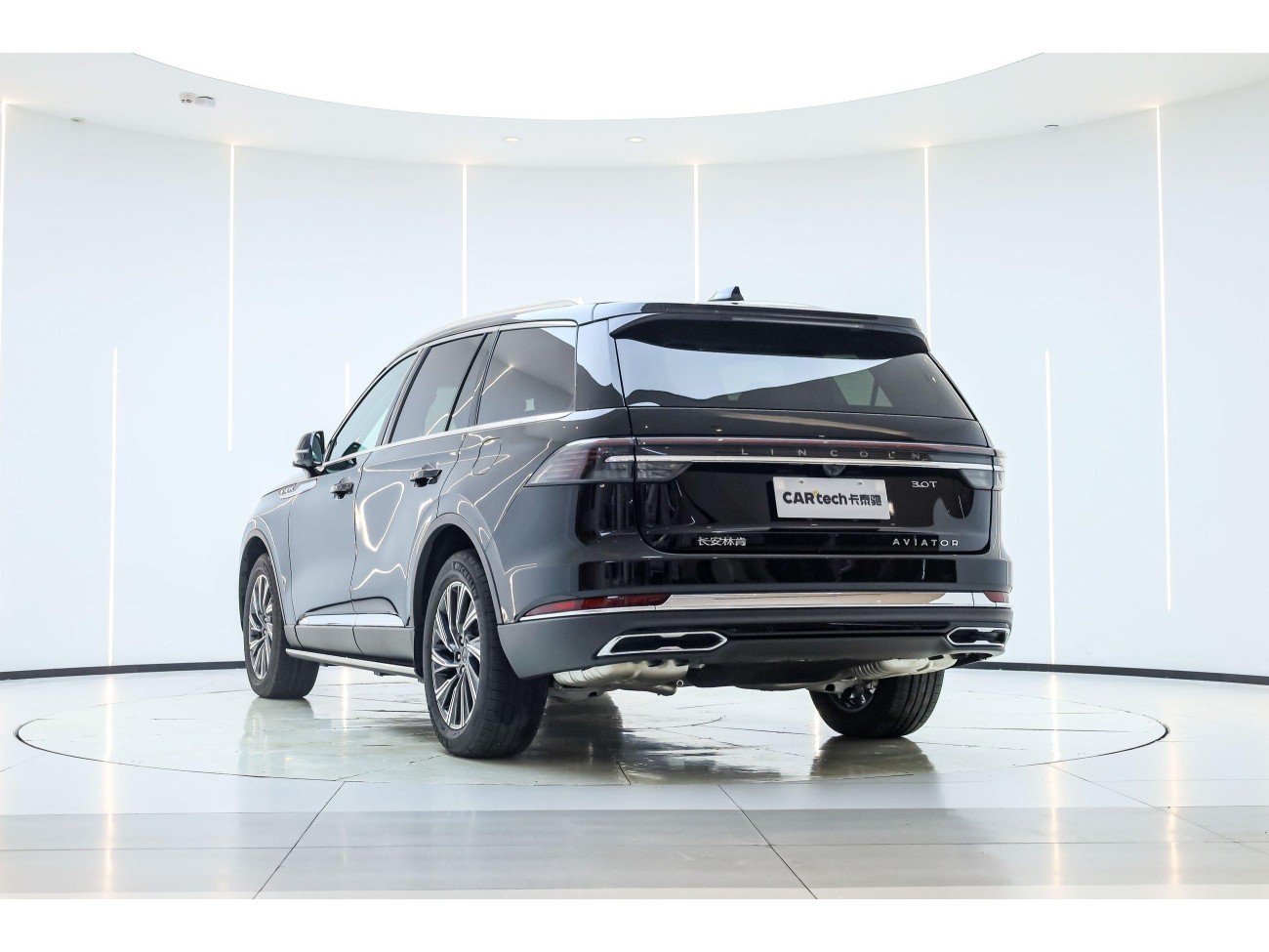 Lincoln Aviator 2025