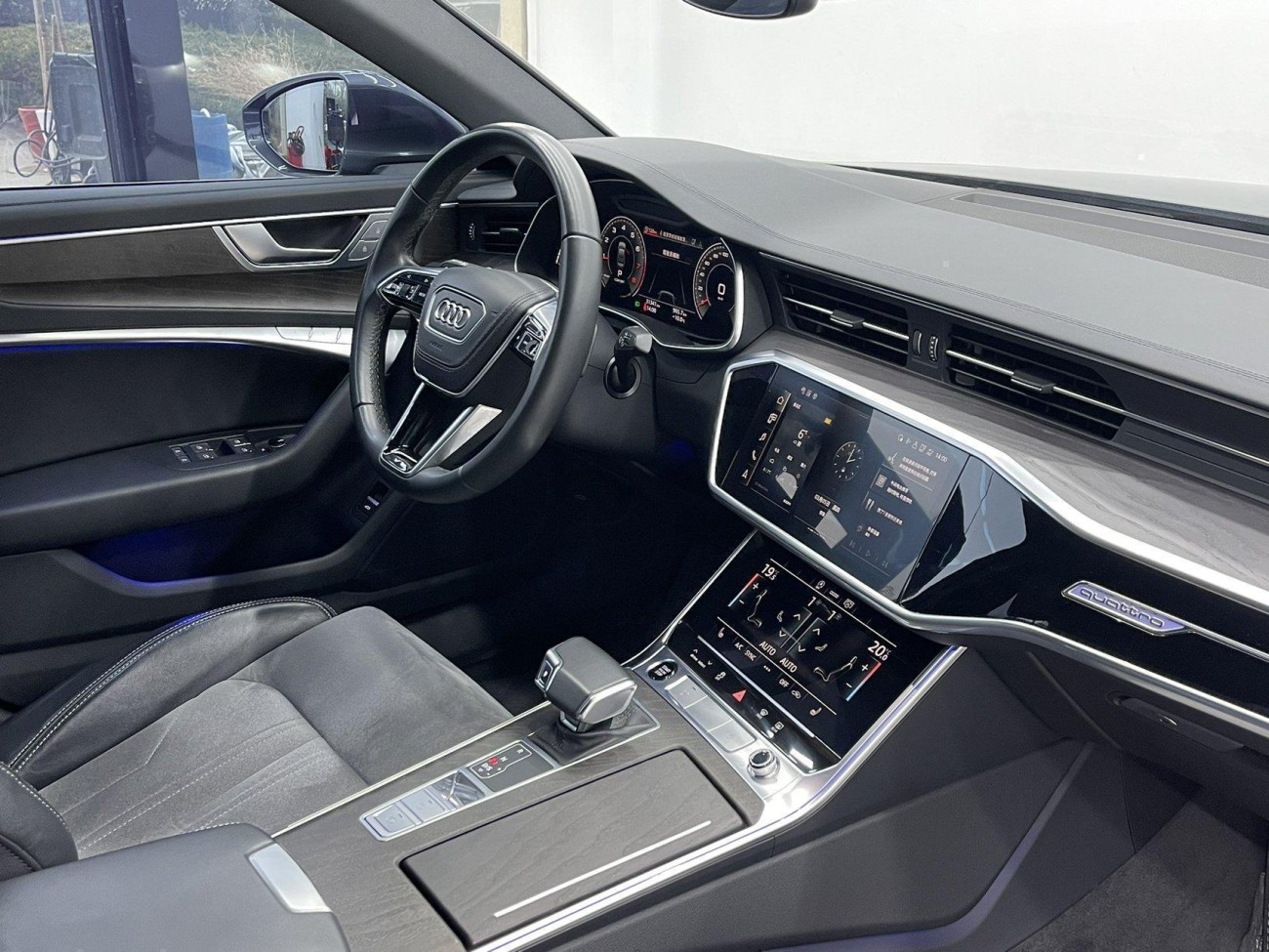 Audi A6L 45 TFSI 2023