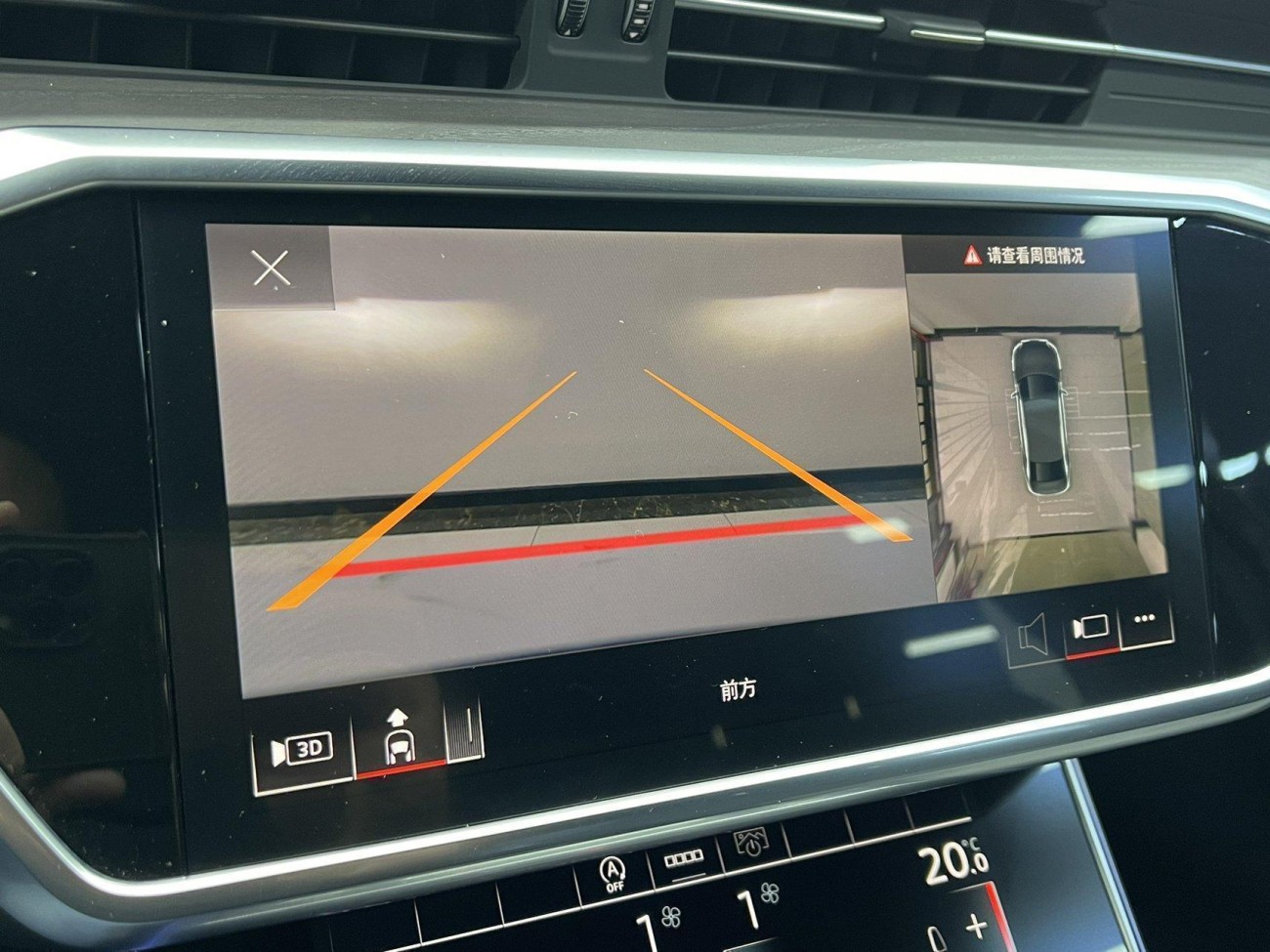 Audi A6L 45 TFSI 2023