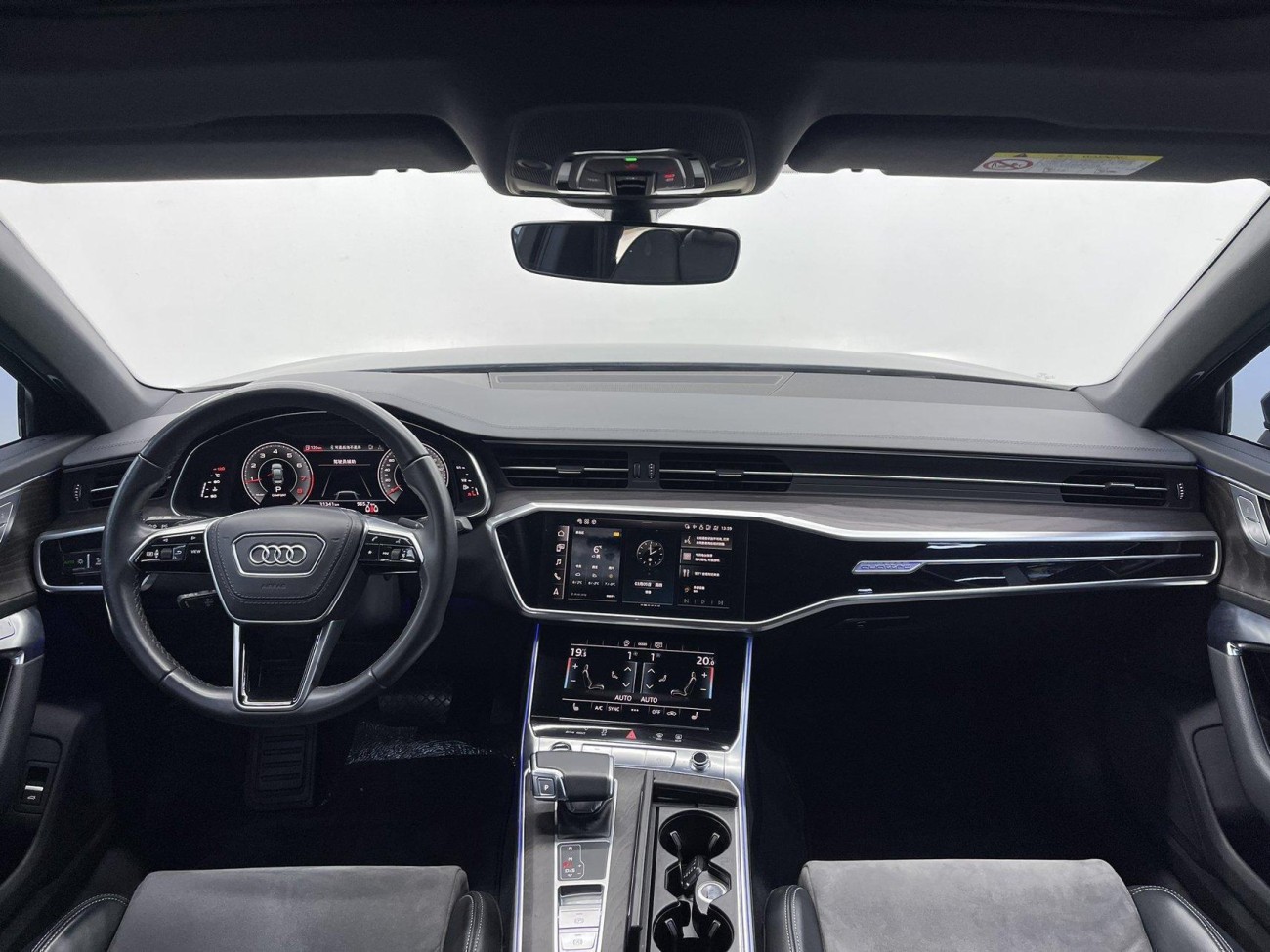 Audi A6L 45 TFSI 2023