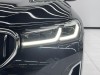 BMW 530Li 2023