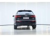 Audi Q5L 2025