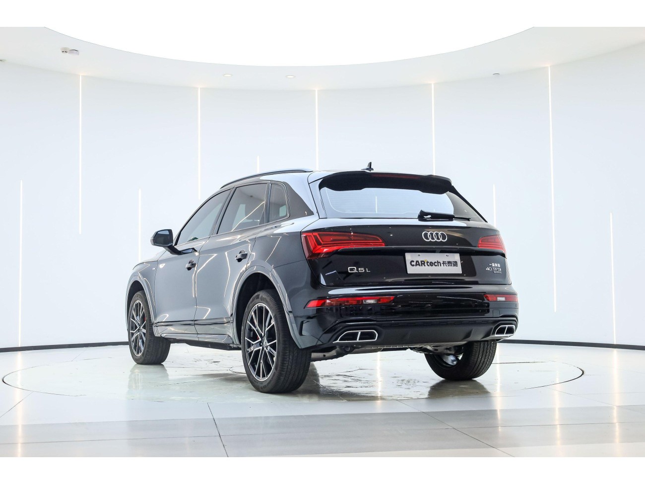 Audi Q5L 2025