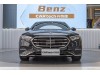 Mercedes-Benz E 300 L 2025