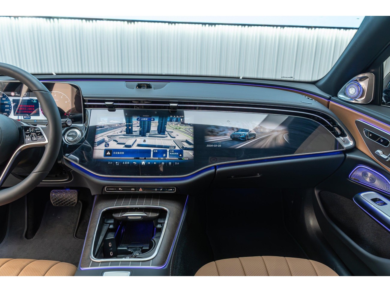 Mercedes-Benz E 300 L 2025