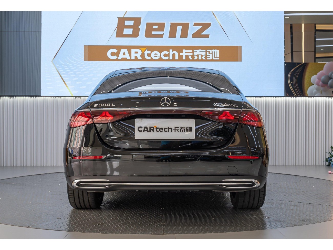 Mercedes-Benz E 300 L 2025