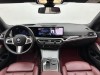 BMW 330i 2023