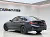 BMW 330i 2023