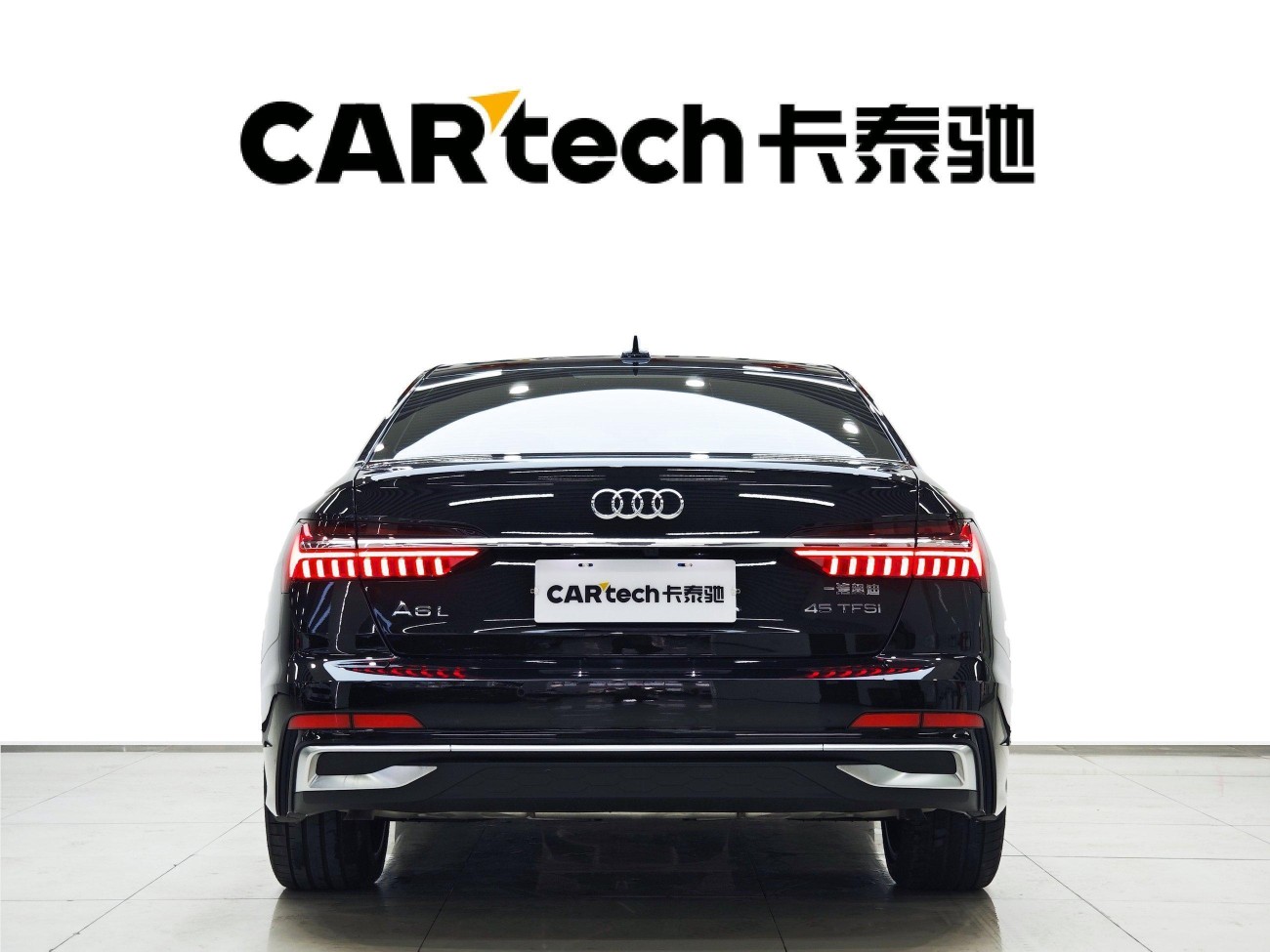 Audi A6L 45 TFSI 2025