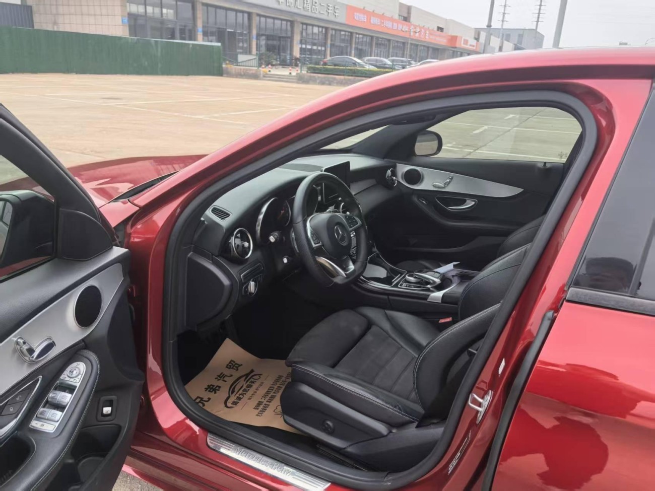 Mercedes-Benz C 200 2016