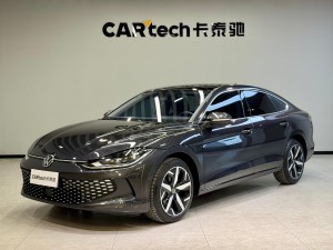 Volkswagen Lamando 2025