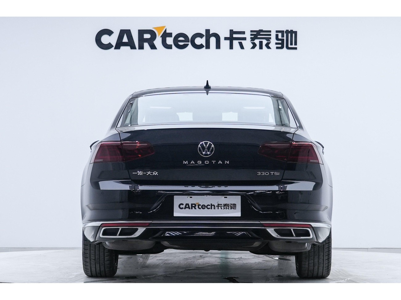 Volkswagen Magotan 2023