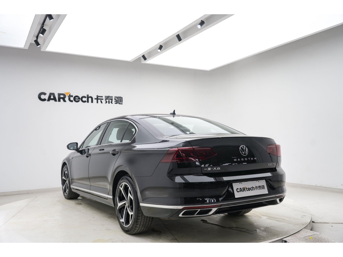 Volkswagen Magotan 2023