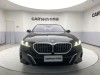 BMW 530Li 2024